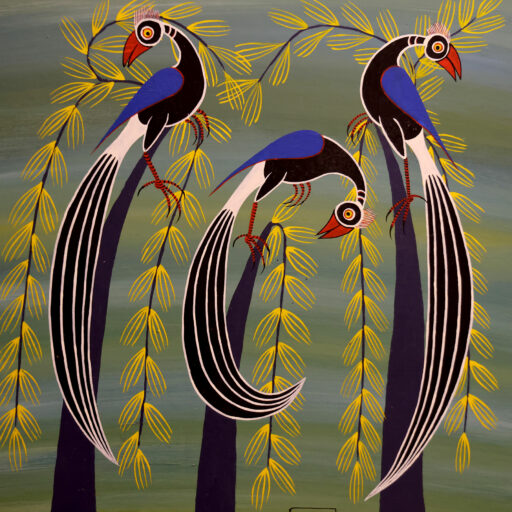 Louis and Patsy Mbughuni's private collection