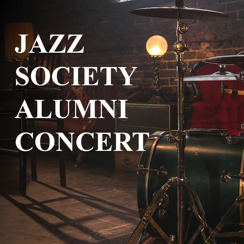 Jazz Society Alumni Concert